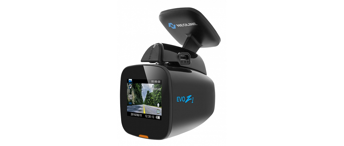 Videoreģistrators Neoline