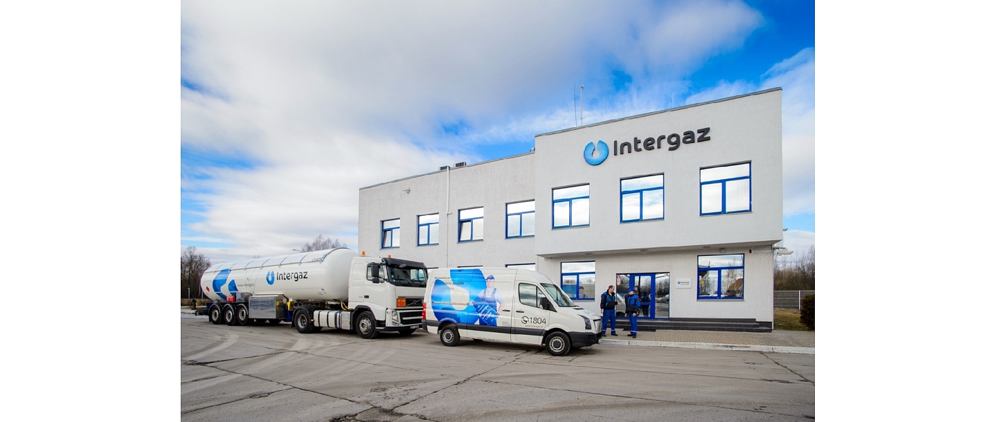 Liquid gas price for heating