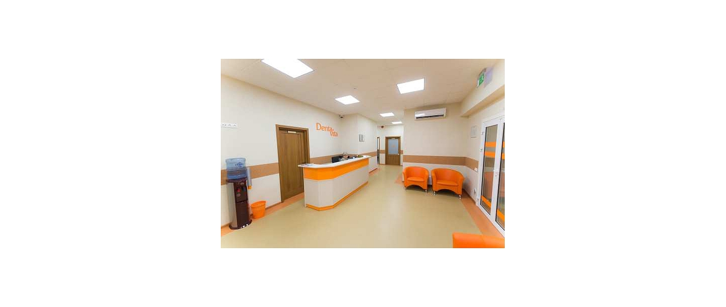 Dentistry in Kengarags