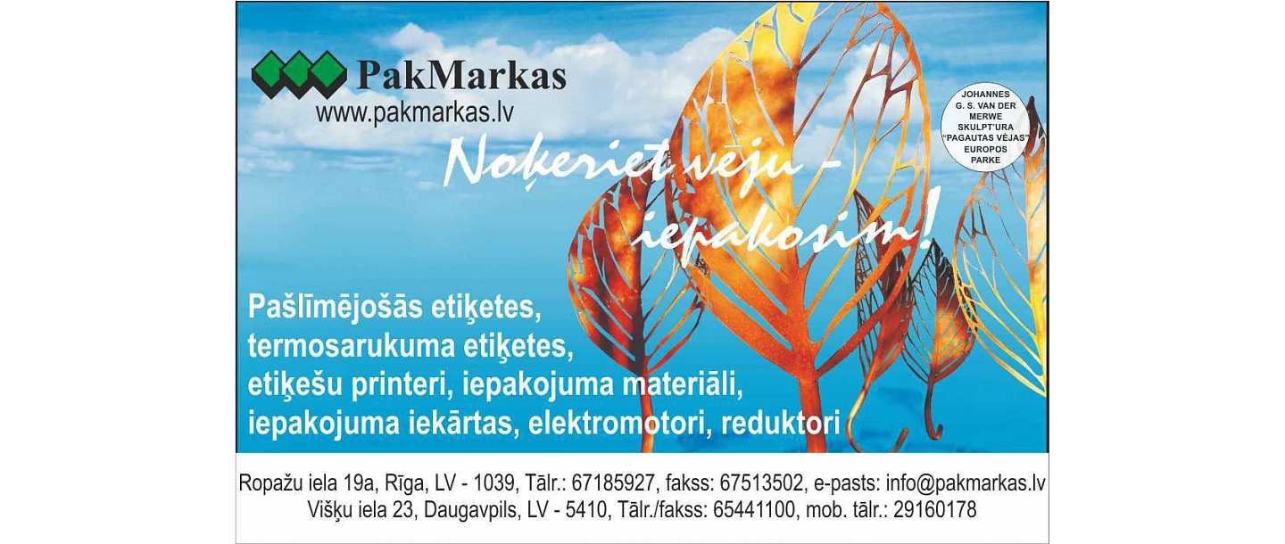 Reklāma