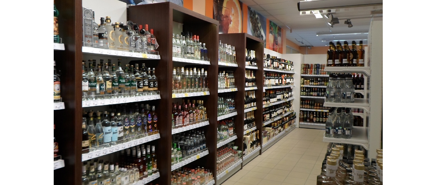 Alcohol shelf