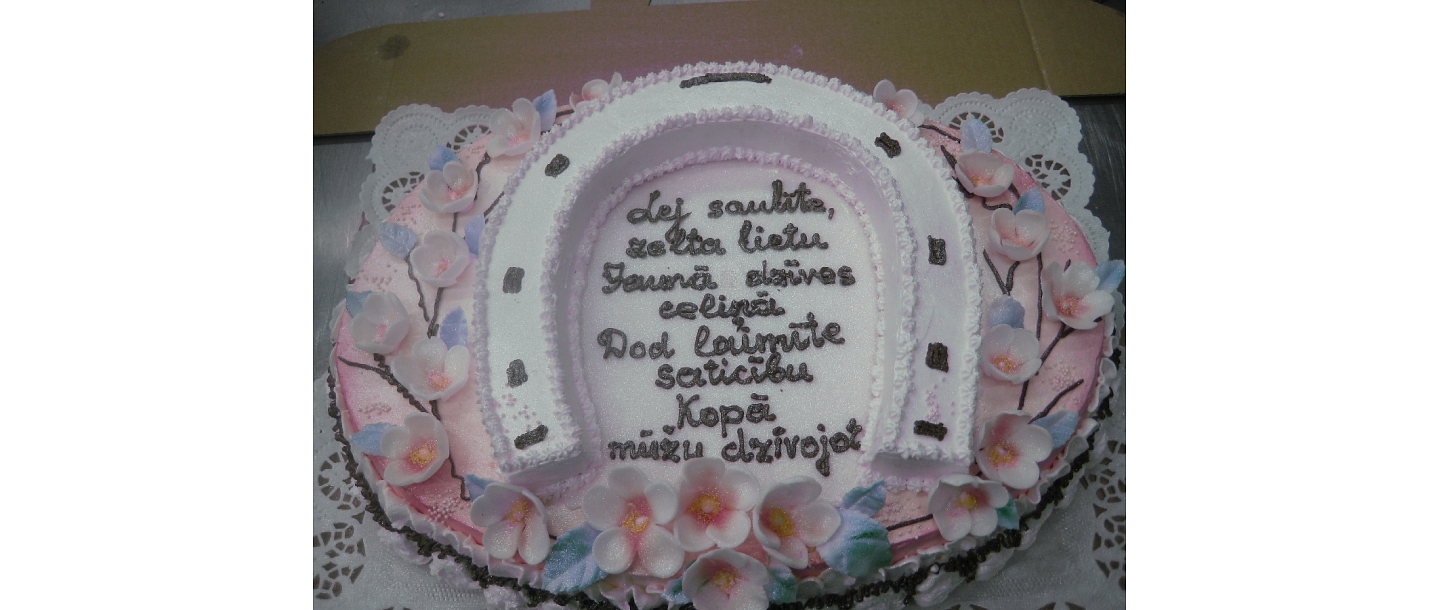 Melānija Aizkraukle