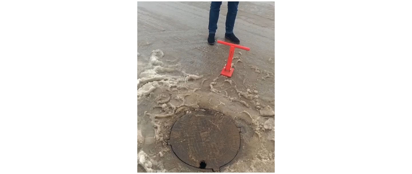 Подъемный магнит крышки люка