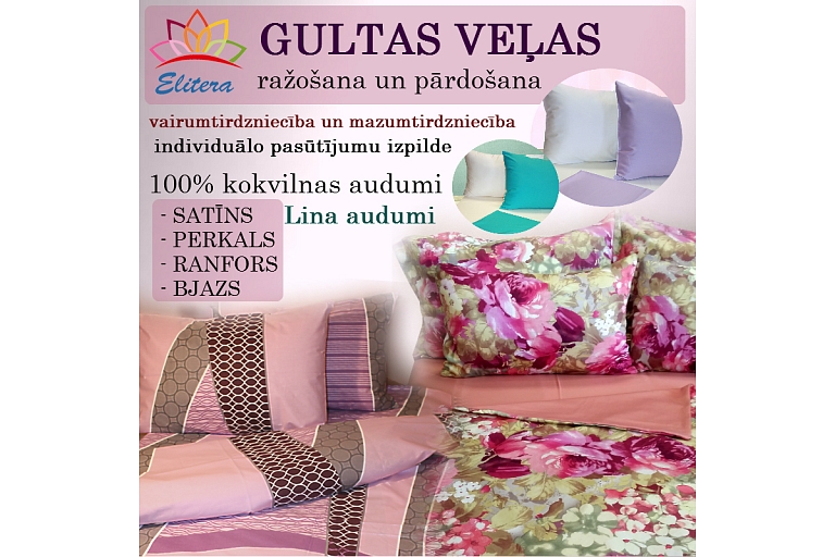 Bed linen production, trade