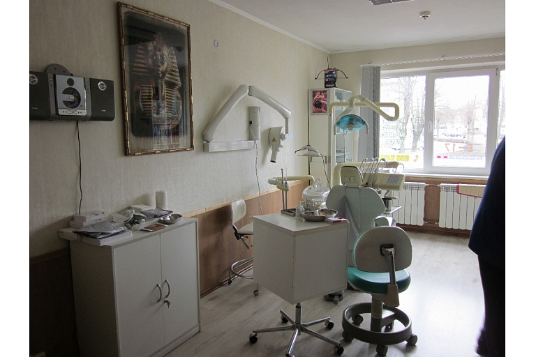 dentistry in Ventspils