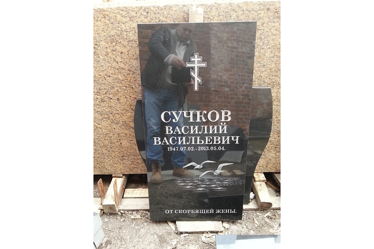 Габро, ООО, Памятники