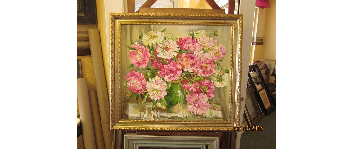 Ierāmēšanas pakalpojumi