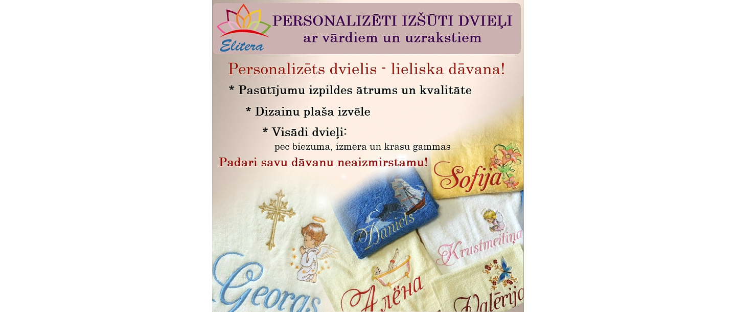 Izšuvumi uz dvieļiem