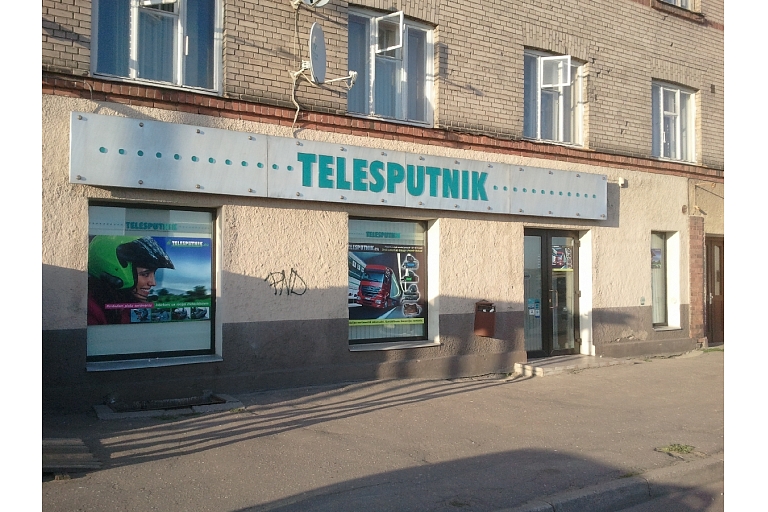Магазин Telesputnik