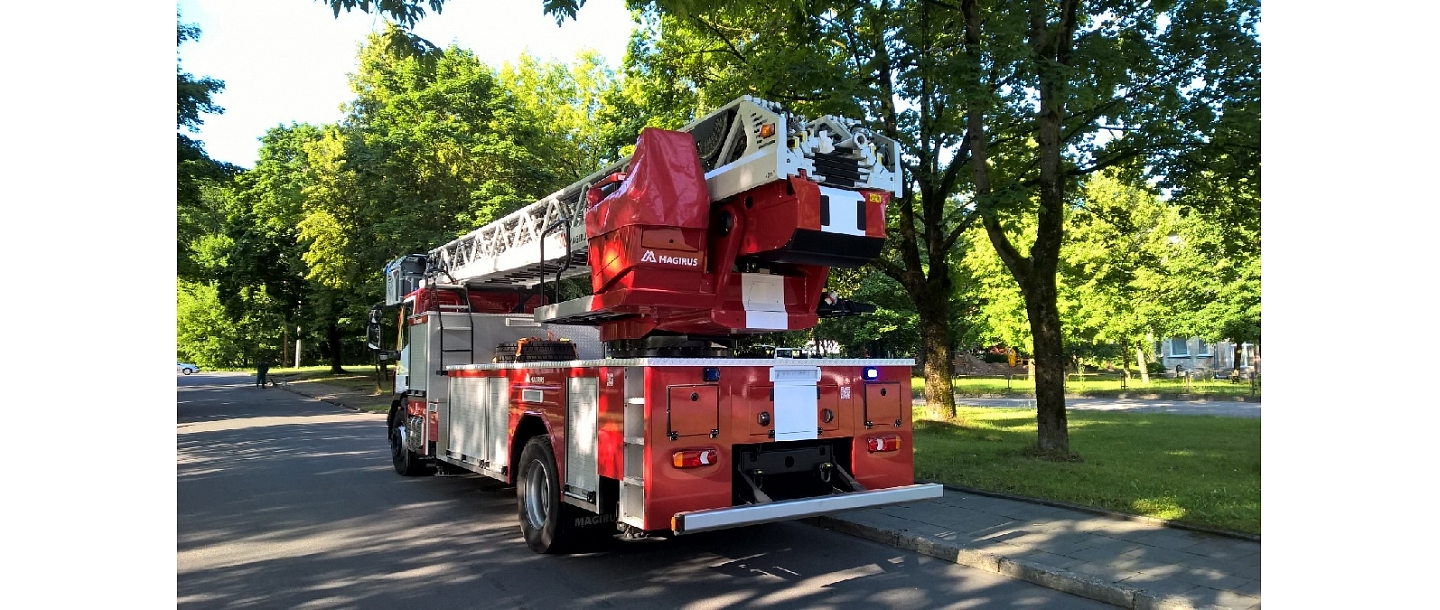 Огнетушители