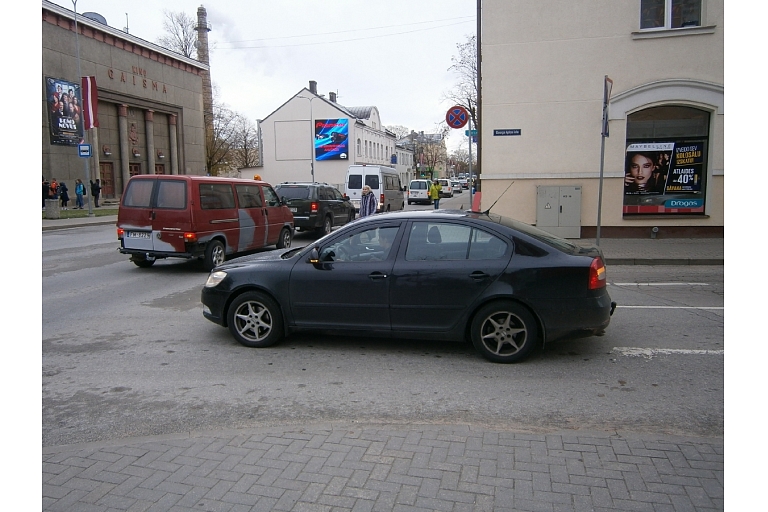 Outdoor advertising in Valmiera