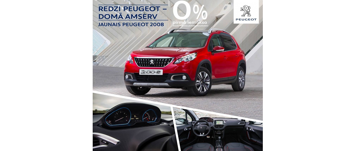 Peugeot 2008 tirdzniecība Amserv Krasta