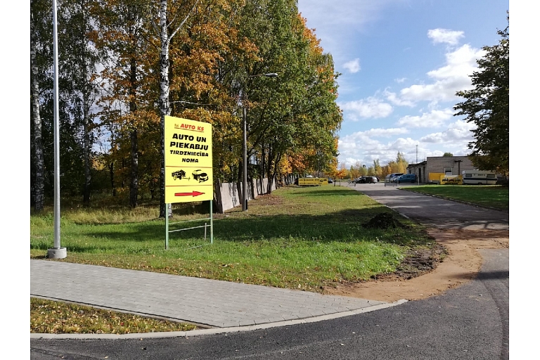 piekabju tidzniecība
