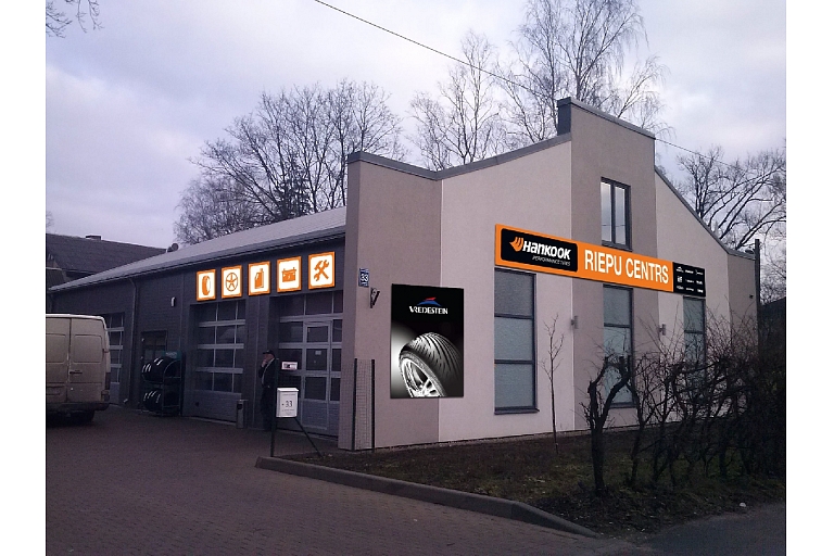 Шинный сервис рига hankook Eskada service