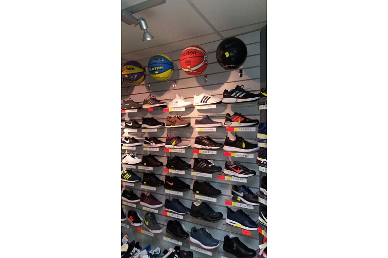 Sports and tourism goods store