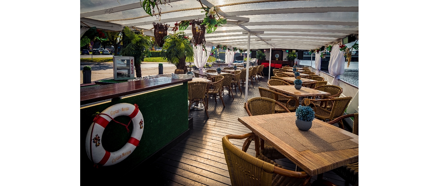 Vecrīga, atpūtas kuģītis