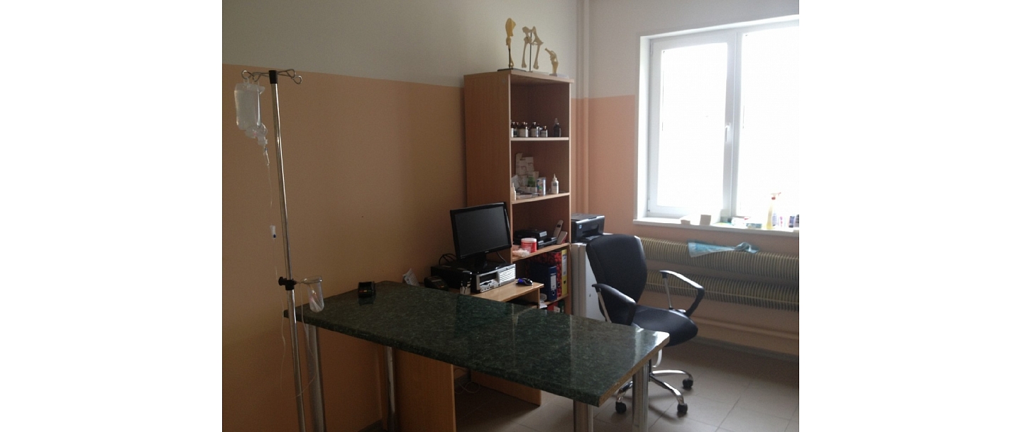 Veterinārā ambulance