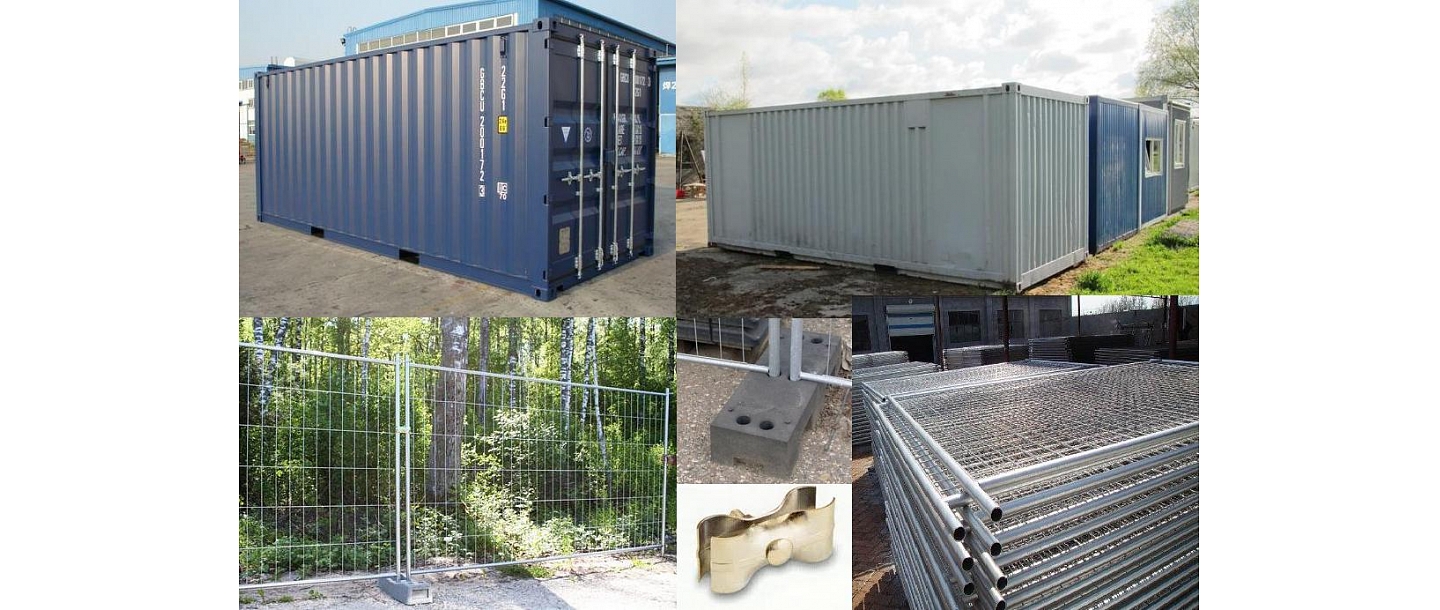 Warehouses and mobile fences