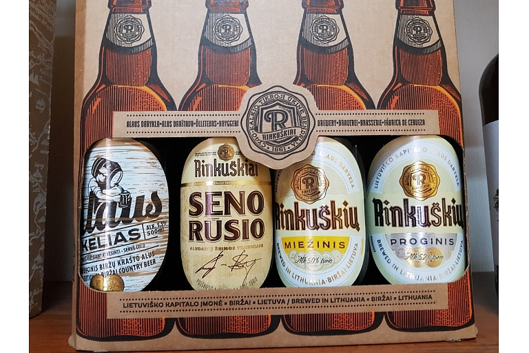 Alus