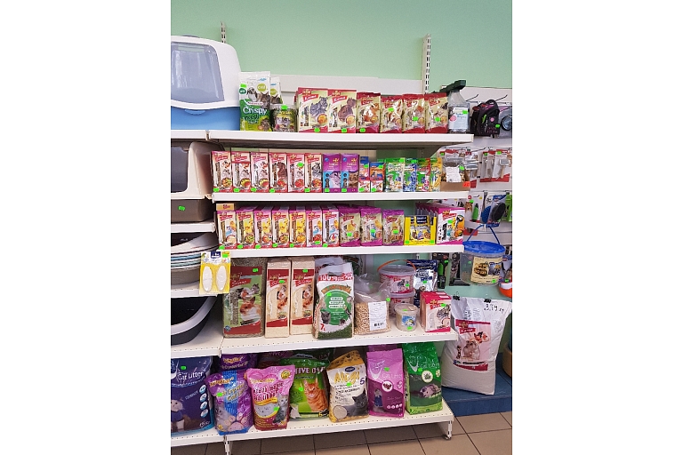 Animal food, food additives