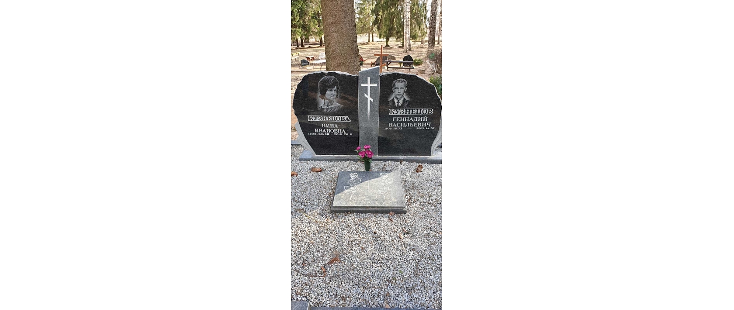 Tombstones