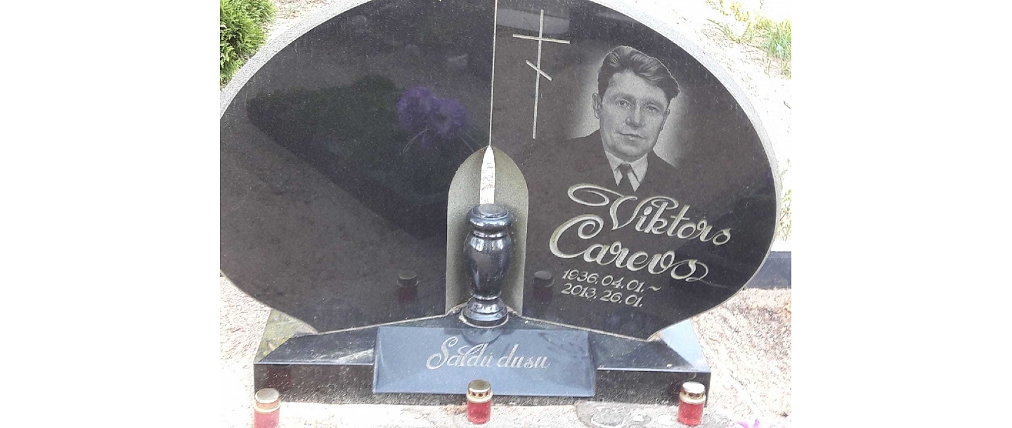 Обработка камня