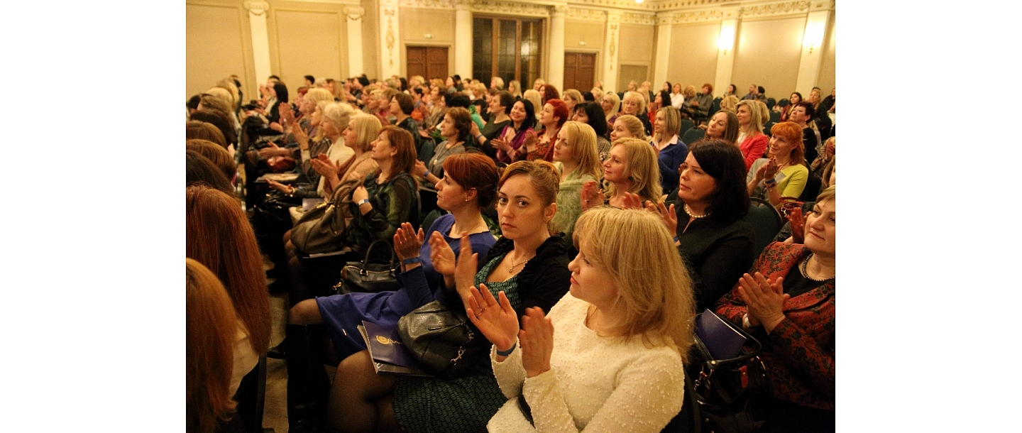 Выпуск профессионалов