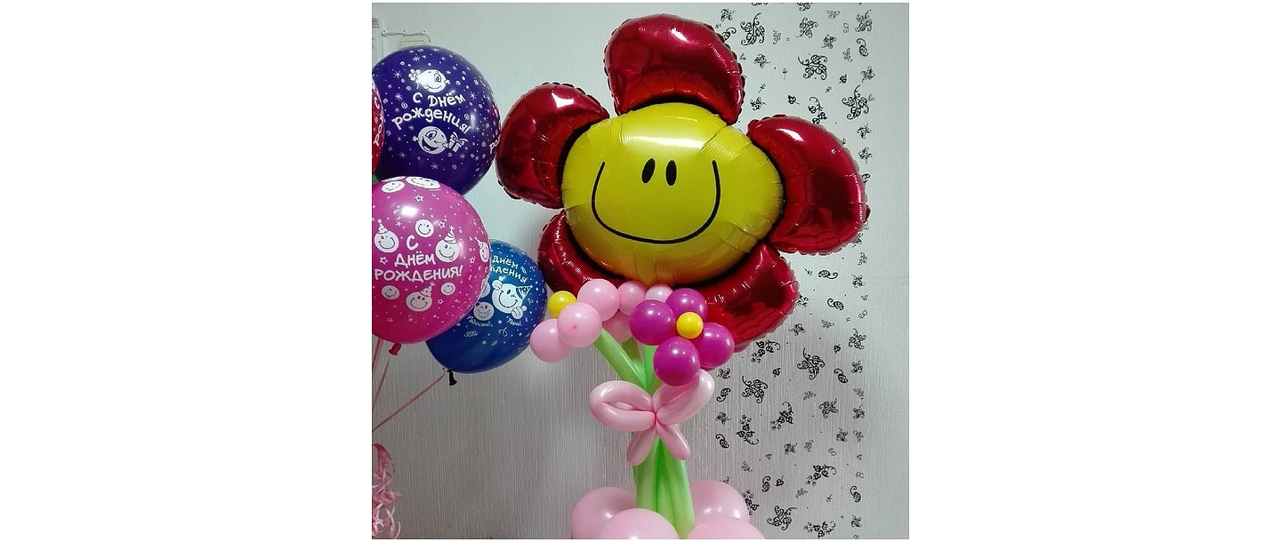 Events with helium