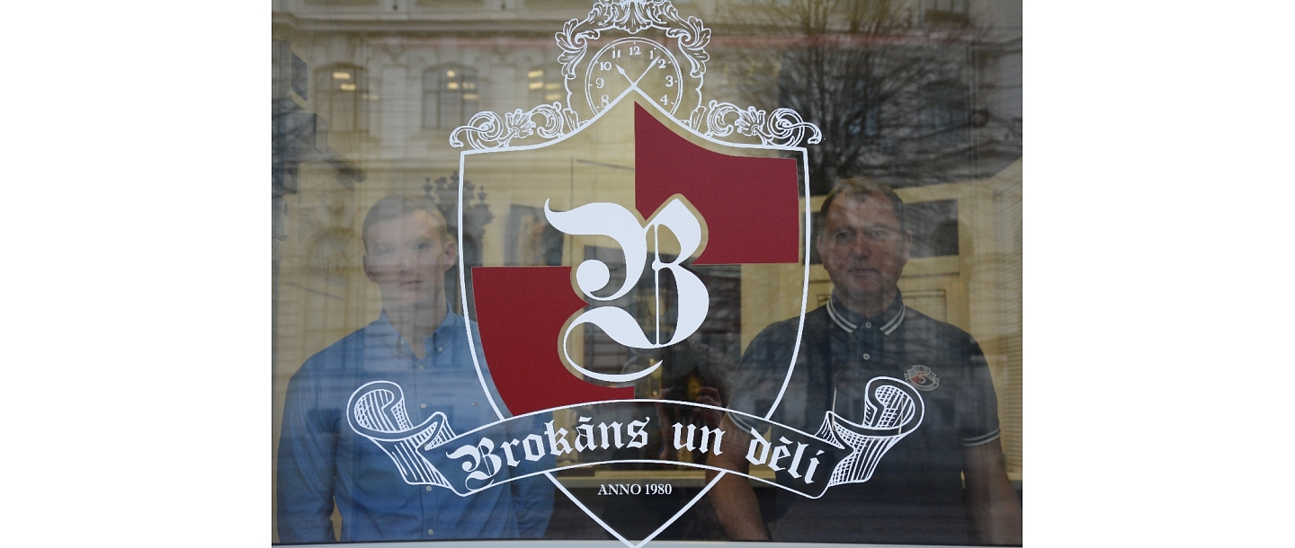 Brokans