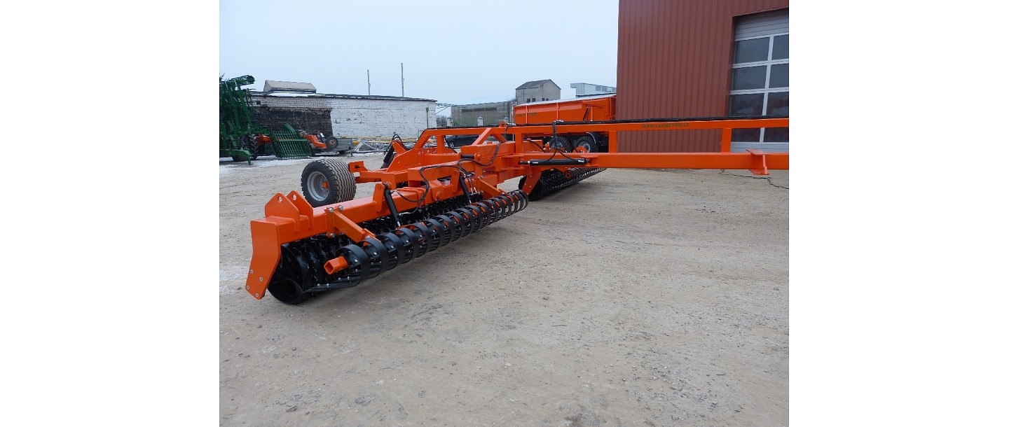 Agricultural equipment