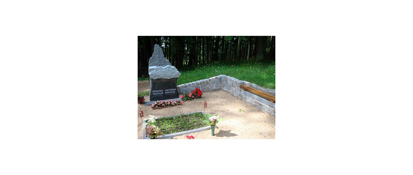 Aivars-K, tombstones, grave curbs, Cesis Valmiera Valka