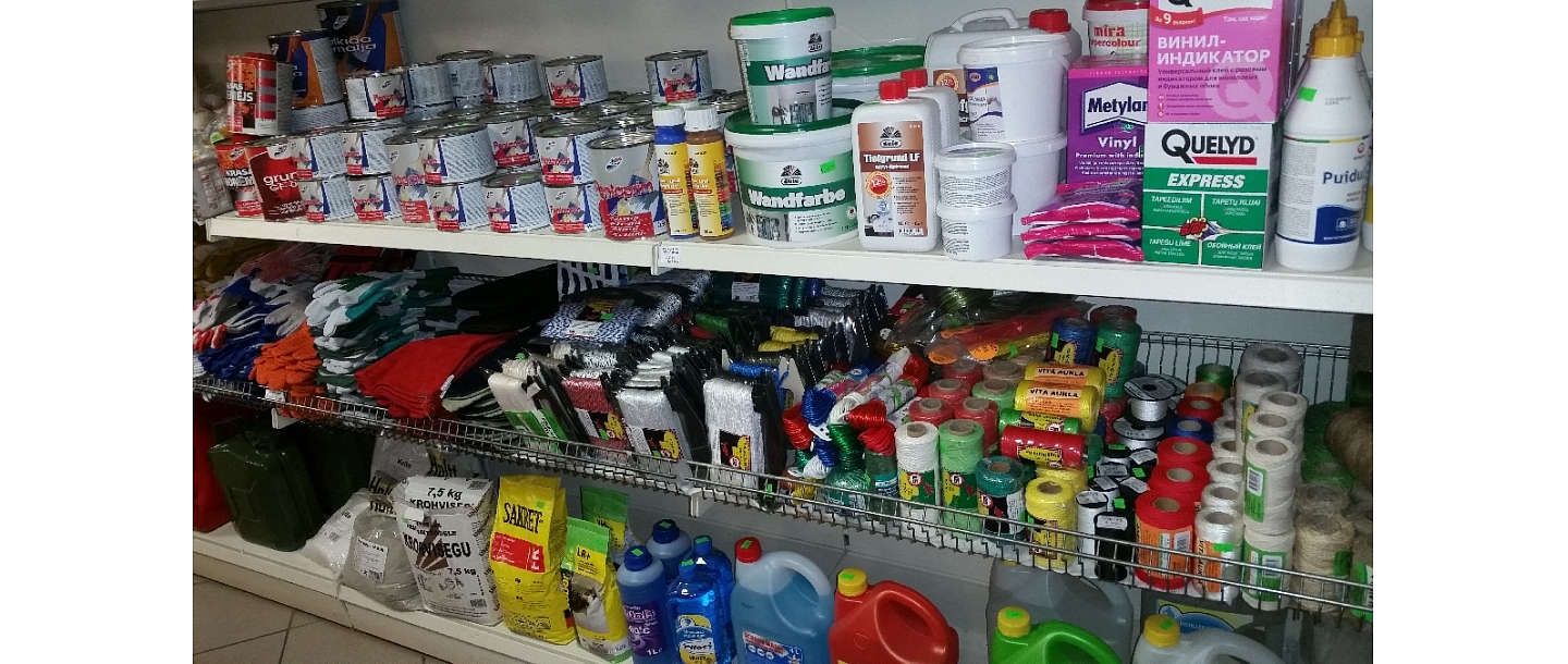 Household goods in Valmiera