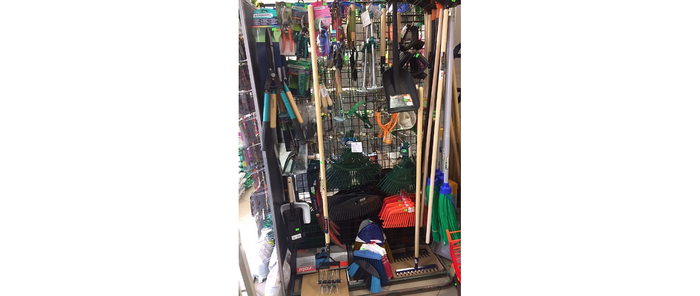 Garden inventory Valmiera