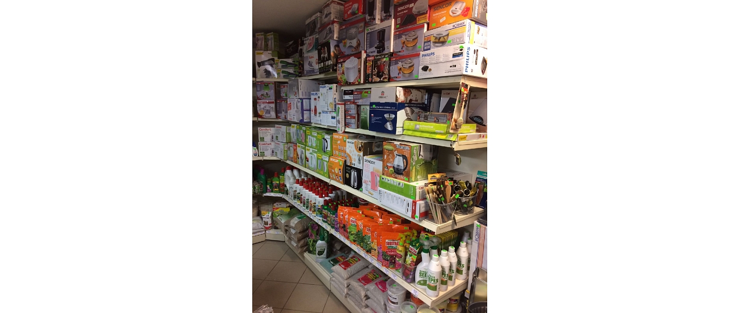 Household goods trade Valmiera