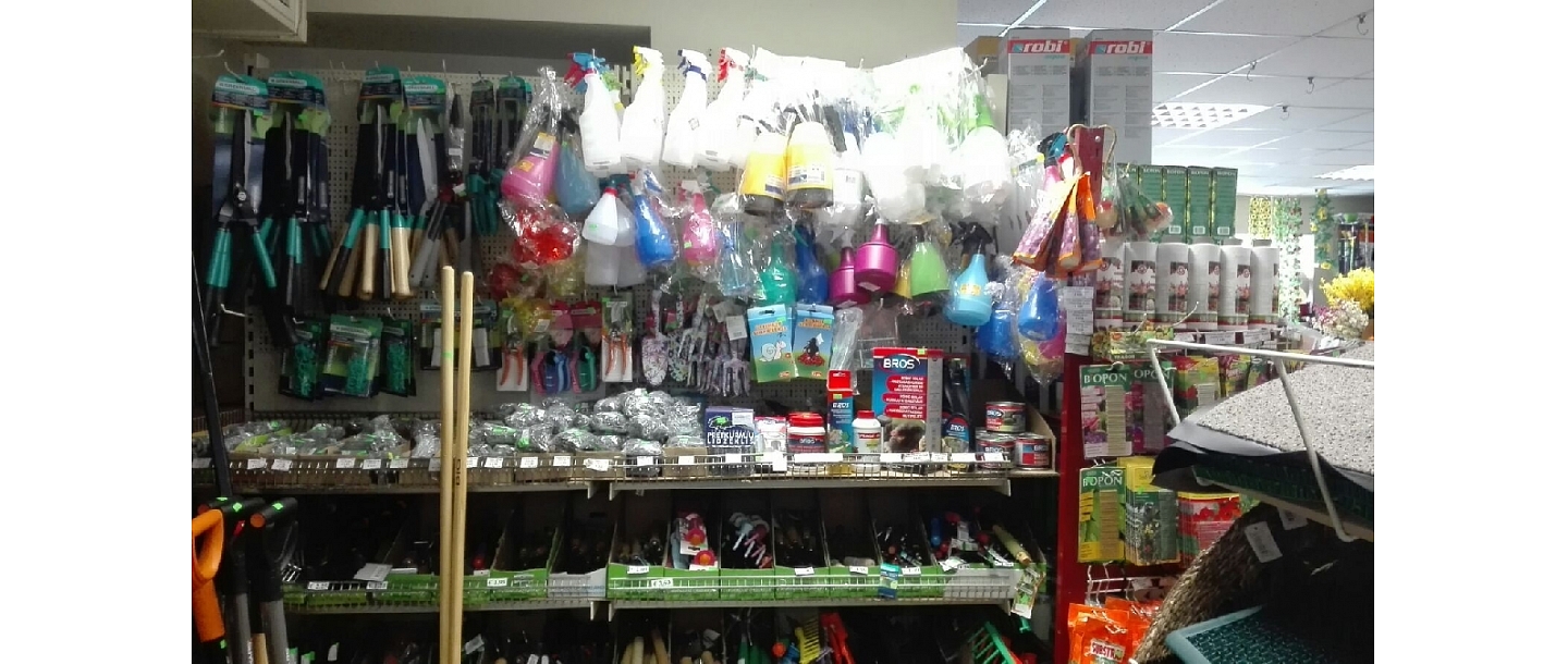 Электротовары Валмиера