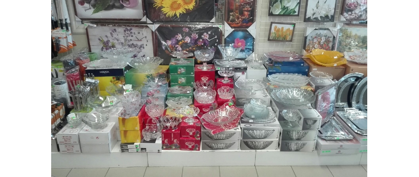 Dishes Valmiera