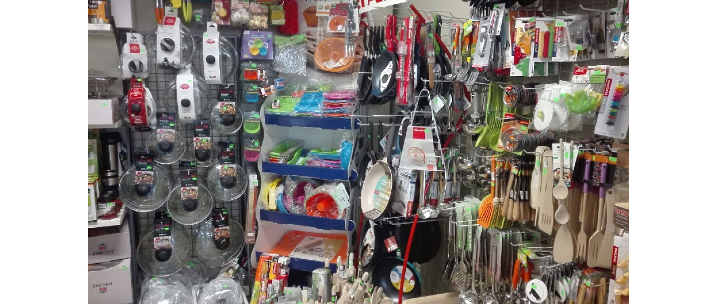 Кухонные аксессуары Валмиера