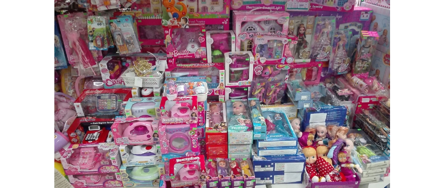 Детские товары Валмиера