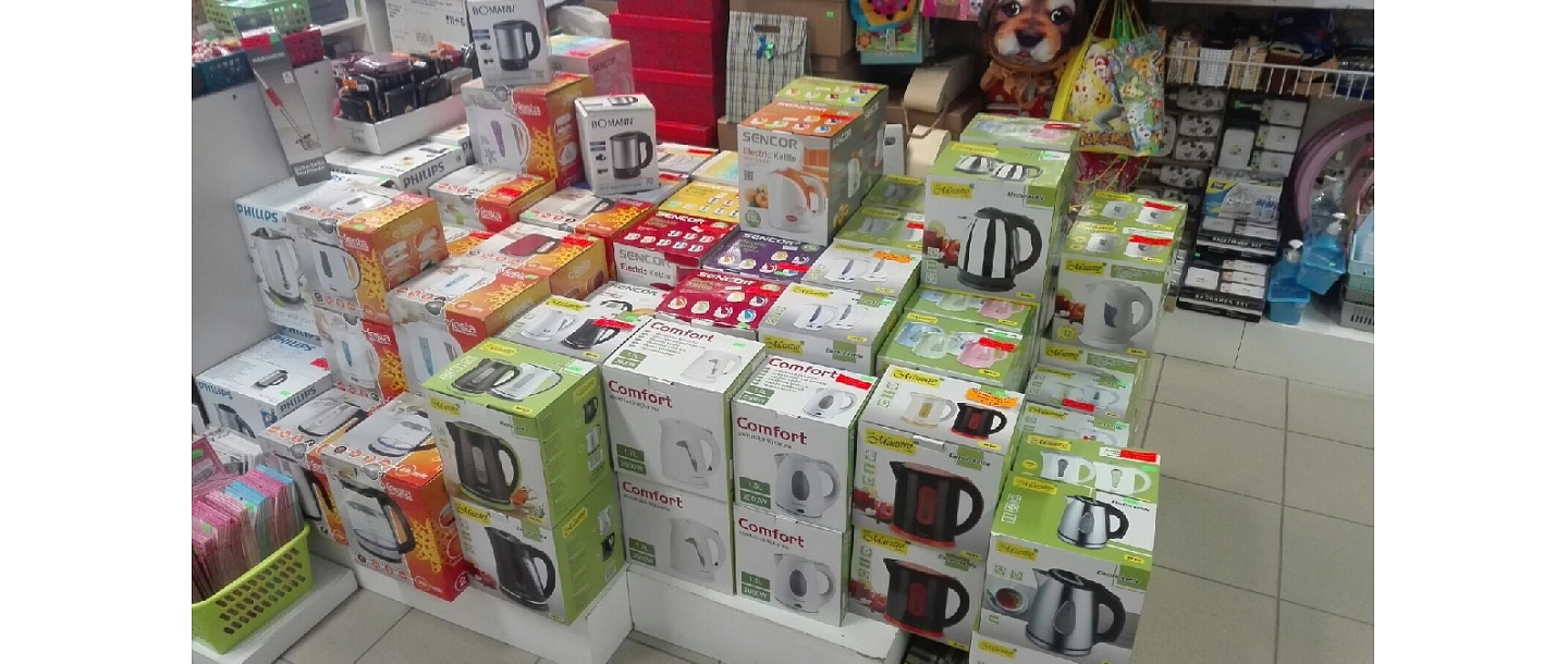 Электротовары Валмиера