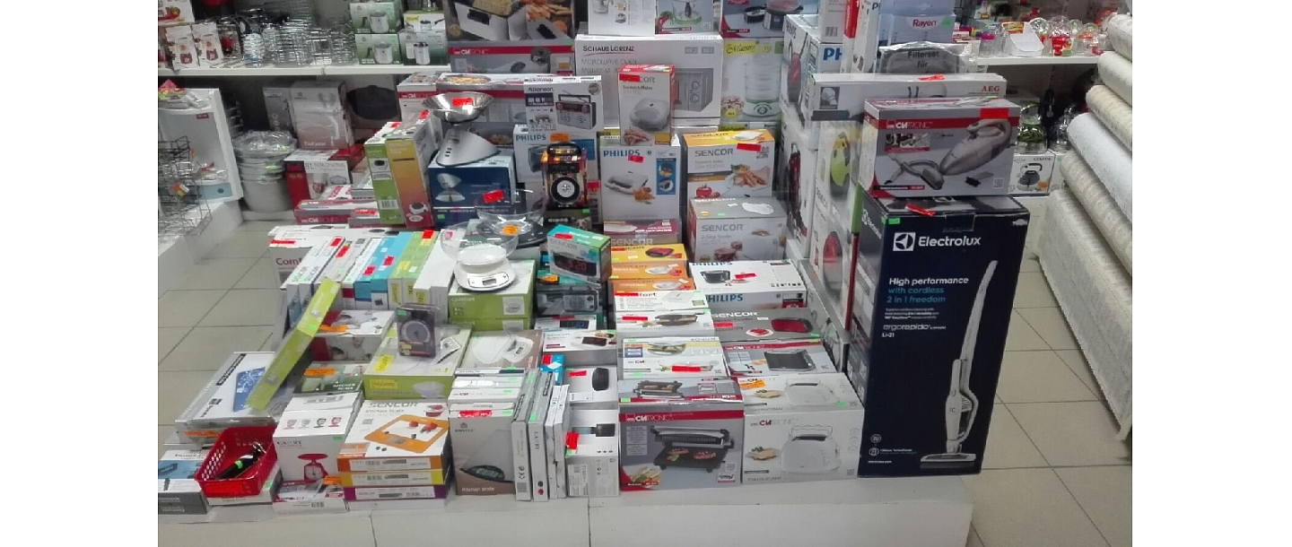 Электротовары Валмиера