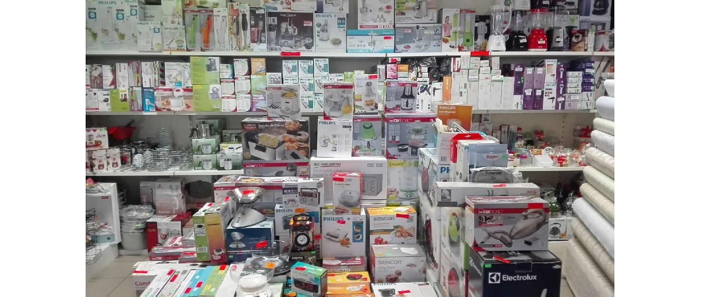 Electrical appliances Rūjiena