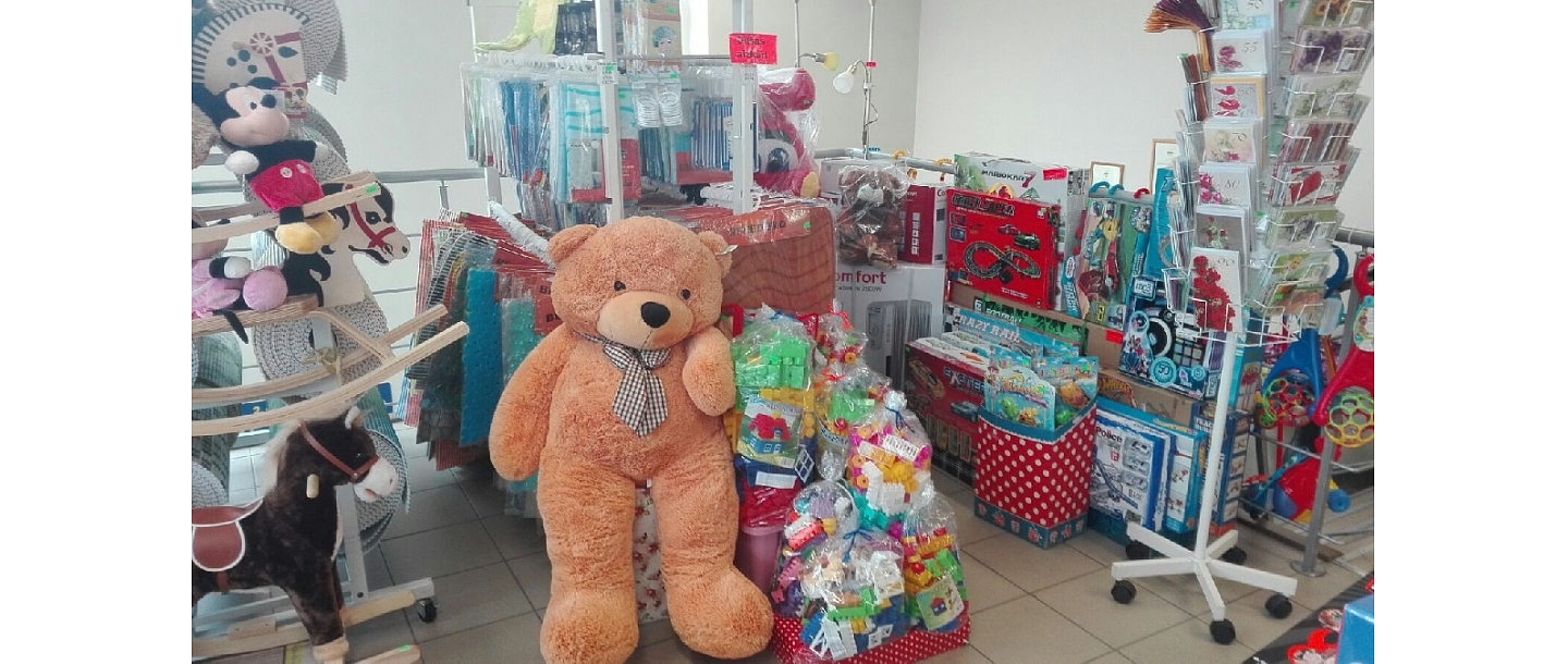 Детские товары Валмиера