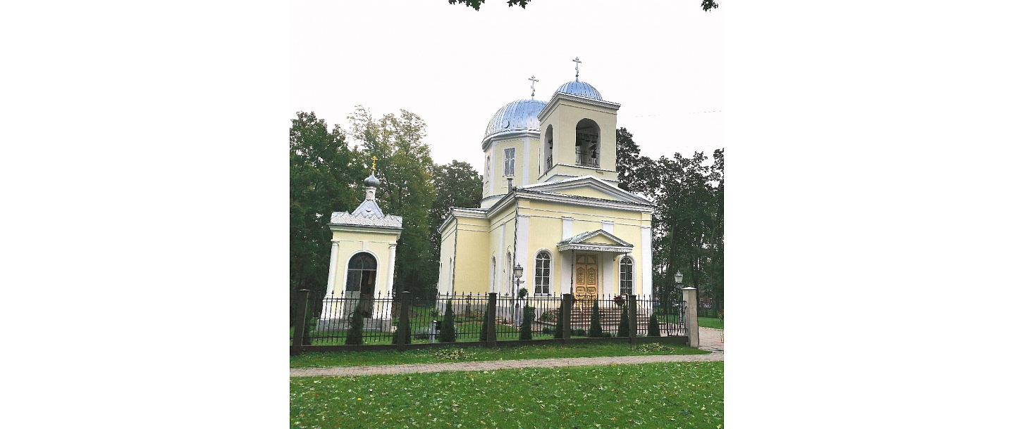 Rezekne Orthodox Church