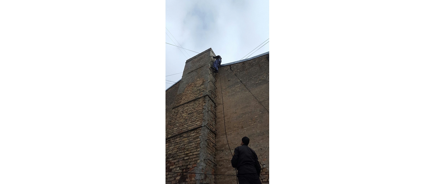 Cleaning of flues