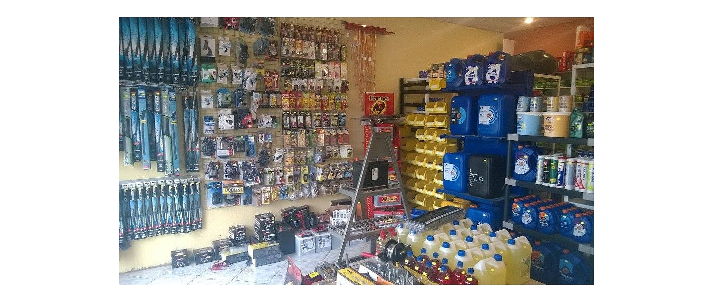 Ripo DL, auto rezerves daļu veikals 