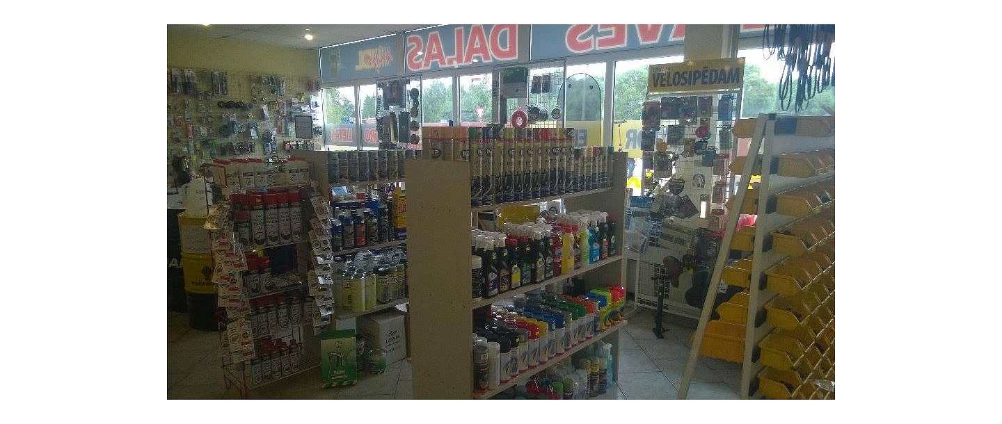 Ripo DL, auto rezerves daļu veikals 