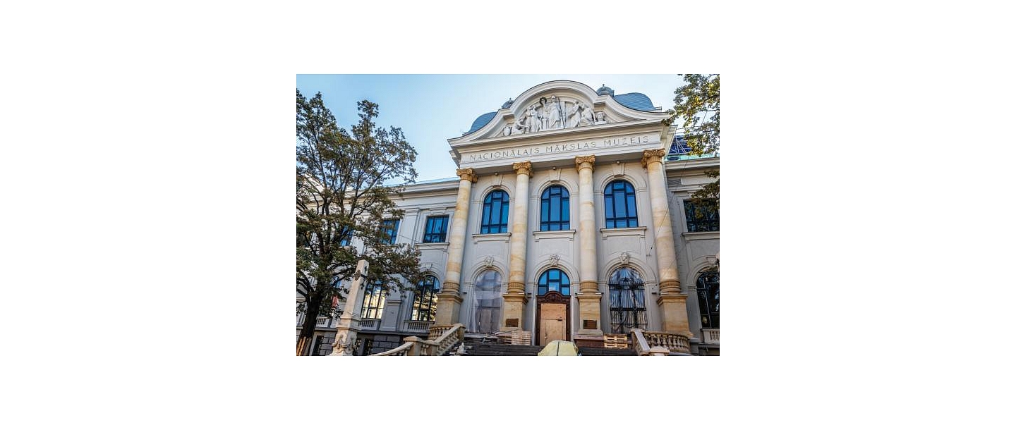 Latvijas Nacionālais mākslas muzejs, Rīga