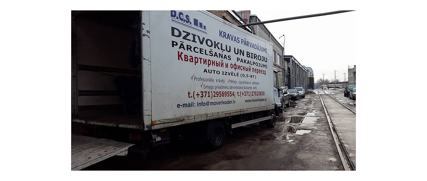 Profesionāli pakalpojumi jebkurā vietā pasaulē
