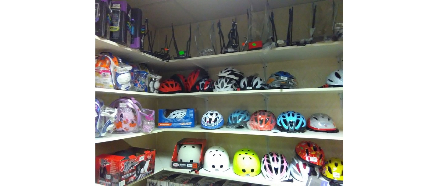 Bicycle helmets