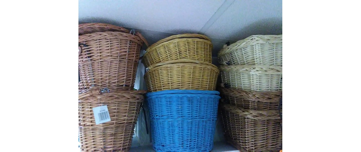 Dārza piederumi